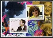 Somalia 2001 In Memoriam - Princess Diana & Walt Disney #15 imperf sheetlet containing 2 values with Isadora Duncan in background unmounted mint. Note this item is privately produced and is offered purely on its thematic appeal