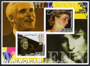 Somalia 2001 In Memoriam - Princess Diana & Walt Disney #16 imperf sheetlet containing 2 values with Ted Turner & Barbara Streisand in background unmounted mint. Note this item is privately produced and is offered purely on its thematic appeal