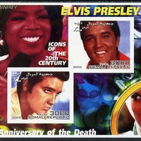Somalia 2002 Elvis Presley 25th Anniversary of Death #02 imperf sheetlet containing 2 values with Oprah Winfrey, Allen Ginsberg & Diana in background unmounted mint. Note this item is privately produced and is offered purely on its thematic appeal
