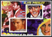 Somalia 2002 Elvis Presley 25th Anniversary of Death #04 imperf sheetlet containing 2 values with Duke Ellington, Che Guevara & Diana in background unmounted mint. Note this item is privately produced and is offered purely on its thematic appeal