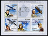St Thomas & Prince Islands 2009 35th Death Anniversary of Charles Lindbergh perf sheetlet containing 5 values unmounted mint