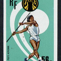 Wallis & Futuna 1975 South Pacific Games 56f (Javelin) imperf proof from limited printing, SG 246*