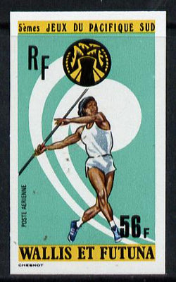Wallis & Futuna 1975 South Pacific Games 56f (Javelin) imperf proof from limited printing, SG 246*