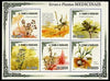 St Thomas & Prince Islands 2009 Medical Plants perf sheetlet containing 5 values unmounted mint