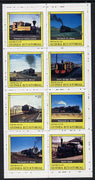 Equatorial Guinea 1977 Locomotives complete perf set of 8 values (Mi 1145-52A) unmounted mint