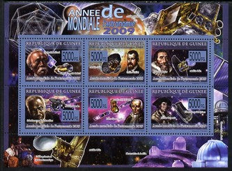 Guinea - Conakry 2009 Year of Astronomy perf sheetlet containing 6 values unmounted mint