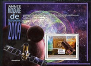 Guinea - Conakry 2009 Year of Astronomy perf s/sheet unmounted mint