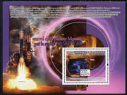 Guinea - Conakry 2009 Planet Mercury Fly-by perf s/sheet unmounted mint