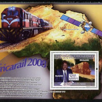 Guinea - Conakry 2009 African Railways perf s/sheet unmounted mint