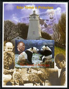 St Thomas & Prince Islands 2004 WWF & Sir Peter Scott #1 imperf s/sheet with Lighthouse in background unmounted mint. Note this item is privately produced and is offered purely on its thematic appeal