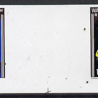 Wallis & Futuna 1984 Christmas (Painting of Holy Family) imperf gutter pair from limited printing, SG 238