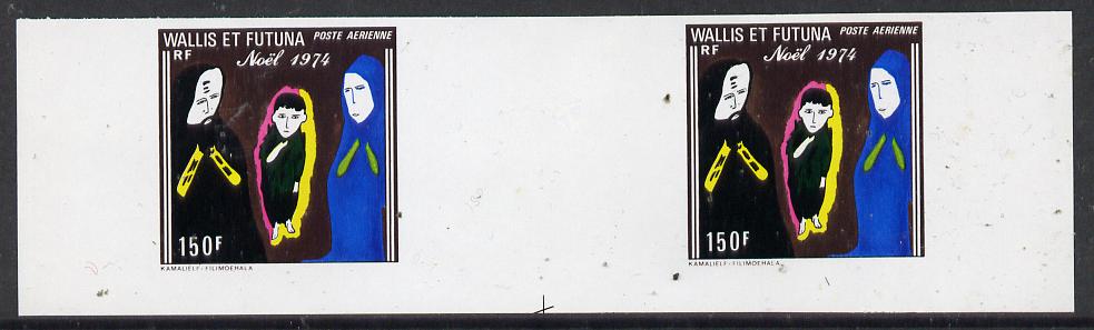 Wallis & Futuna 1984 Christmas (Painting of Holy Family) imperf gutter pair from limited printing, SG 238