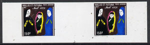 Wallis & Futuna 1984 Christmas (Painting of Holy Family) imperf gutter pair from limited printing, SG 238