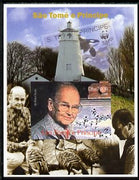 St Thomas & Prince Islands 2004 WWF & Sir Peter Scott #8 imperf s/sheet with Lighthouse in background unmounted mint. Note this item is privately produced and is offered purely on its thematic appeal