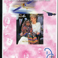 St Thomas & Prince Islands 2005 Princess Diana - Queen of Our Hearts #6 imperf s/sheet with Concorde, Beatles & Satellite in background unmounted mint. Note this item is privately produced and is offered purely on its thematic appeal