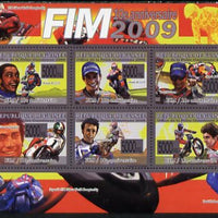 Guinea - Conakry 2008 Tenth Anniversary of International Motorcycle Federation perf sheetlet containing 6 values unmounted mint