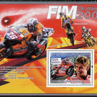 Guinea - Conakry 2008 Tenth Anniversary of International Motorcycle Federation perf s/sheet unmounted mint