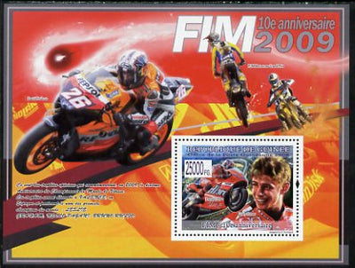 Guinea - Conakry 2008 Tenth Anniversary of International Motorcycle Federation perf s/sheet unmounted mint
