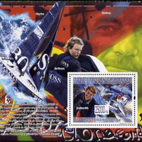 Guinea - Conakry 2008 Barcelona World Sailing Championships perf s/sheet unmounted mint