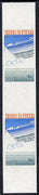 Wallis & Futuna 1975 Air Services imperf gutter pair from limited printing, SG 243