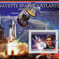 Guinea - Conakry 2008 Space Shuttle Atlantis perf s/sheet unmounted mint