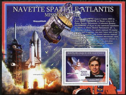 Guinea - Conakry 2008 Space Shuttle Atlantis perf s/sheet unmounted mint