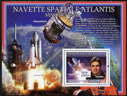 Guinea - Conakry 2008 Space Shuttle Atlantis perf s/sheet unmounted mint