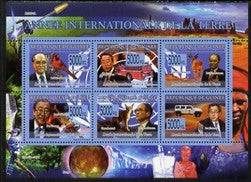 Guinea - Conakry 2008 International Year of the Earth perf sheetlet containing 6 values unmounted mint