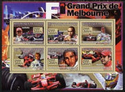 Guinea - Conakry 2008 Australian Grand Prix perf sheetlet containing 6 values unmounted mint