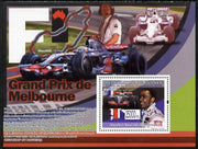 Guinea - Conakry 2008 Australian Grand Prix perf s/sheet unmounted mint