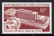 Ivory Coast 1970 UPU Headquarters imperf colour trial proof (SG 339) several different colour combinations available but price is for ONE unmounted mint