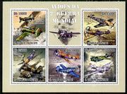 St Thomas & Prince Islands 2010 Aircraft of World War II perf sheetlet containing 5 values unmounted mint