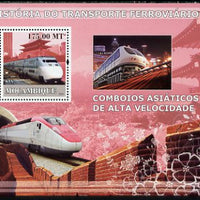 Mozambique 2009 History of Transport - Railways #06 perf s/sheet unmounted mint