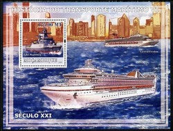 Mozambique 2009 History of Transport - Ships #06 perf s/sheet unmounted mint
