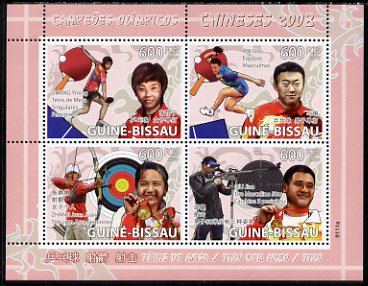 Guinea - Bissau 2009 Beijing Olympics - Table Tennis, Archery & Shooting perf sheetlet containing 4 values unmounted mint, Michel 4069-72