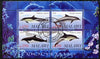 Malawi 2010 Dolphins perf sheetlet containing 4 values fine cto used