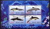 Malawi 2010 Dolphins perf sheetlet containing 4 values unmounted mint