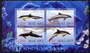 Malawi 2010 Dolphins imperf sheetlet containing 4 values unmounted mint