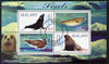 Malawi 2010 Seals perf sheetlet containing 4 values fine cto used