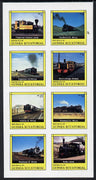 Equatorial Guinea 1977 Locomotives complete imperf set of 8 values (Mi 1145-52B) unmounted mint