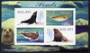 Malawi 2010 Seals imperf sheetlet containing 4 values unmounted mint