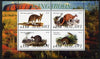 Malawi 2010 Kangaroos perf sheetlet containing 4 values unmounted mint