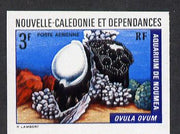 New Caledonia 1974 Marine Fauna 3f (Ovula Shell) imperf proof from limited printing unmounted mint, SG 519*