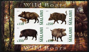 Malawi 2010 Wild Boars imperf sheetlet containing 4 values unmounted mint