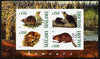 Malawi 2010 Beavers imperf sheetlet containing 4 values unmounted mint