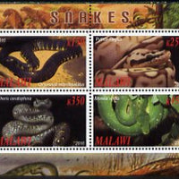 Malawi 2010 Snakes perf sheetlet containing 4 values unmounted mint