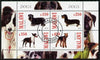 Malawi 2010 Dogs perf sheetlet containing 4 values fine cto used