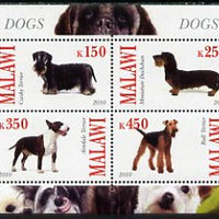 Malawi 2010 Dogs perf sheetlet containing 4 values unmounted mint