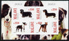 Malawi 2010 Dogs imperf sheetlet containing 4 values unmounted mint
