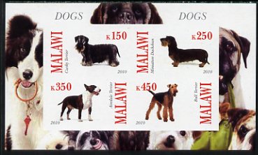Malawi 2010 Dogs imperf sheetlet containing 4 values unmounted mint